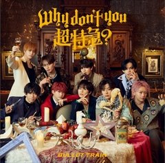 超特急「Why don't you 超特急？」の世界観楽しめるカフェ＆喫茶